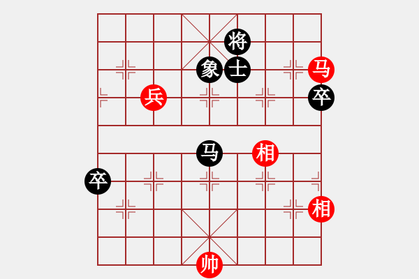 象棋棋谱图片：肖春堂大师(3段)-和-你不知道(9段) - 步数：129 
