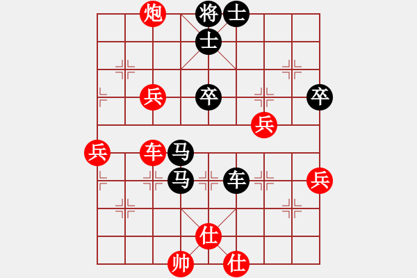 象棋棋谱图片：第173局 车马施威--赵国荣连发妙手 - 步数：10 