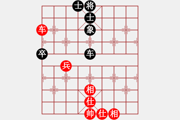 象棋棋譜圖片：青城鈍刀(月將)-和-沒頭腦(9段) - 步數(shù)：140 