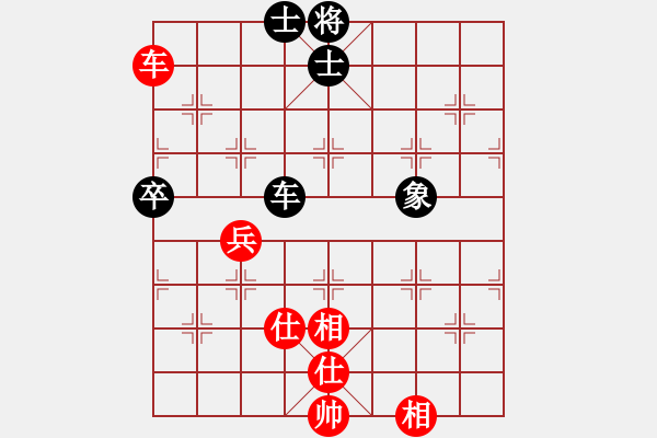 象棋棋譜圖片：青城鈍刀(月將)-和-沒頭腦(9段) - 步數(shù)：160 