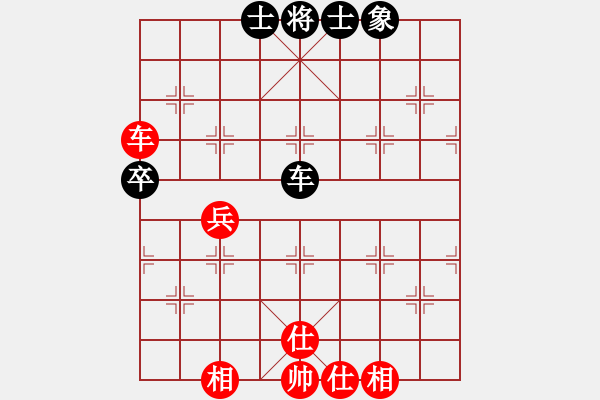 象棋棋譜圖片：青城鈍刀(月將)-和-沒頭腦(9段) - 步數(shù)：60 