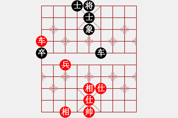 象棋棋譜圖片：青城鈍刀(月將)-和-沒頭腦(9段) - 步數(shù)：70 