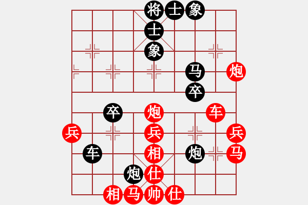 象棋棋譜圖片：游戲金鷹(日帥)-和-臥春(日帥) - 步數(shù)：60 