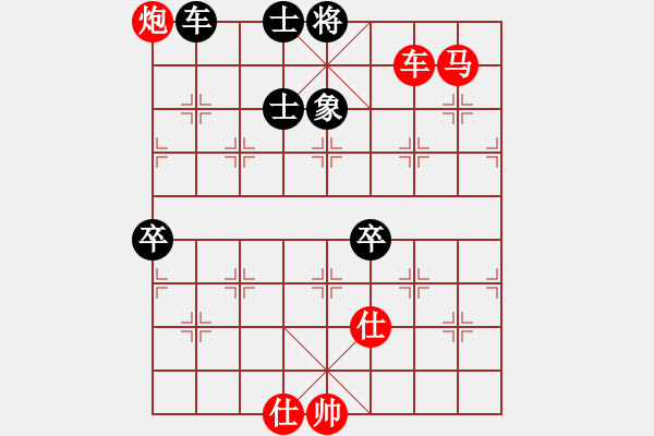 象棋棋譜圖片：月夜殺手(地煞)-勝-趙榮華(北斗) - 步數(shù)：120 