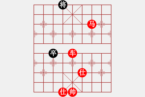 象棋棋譜圖片：月夜殺手(地煞)-勝-趙榮華(北斗) - 步數(shù)：140 