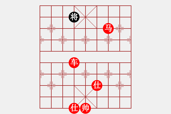 象棋棋譜圖片：月夜殺手(地煞)-勝-趙榮華(北斗) - 步數(shù)：143 