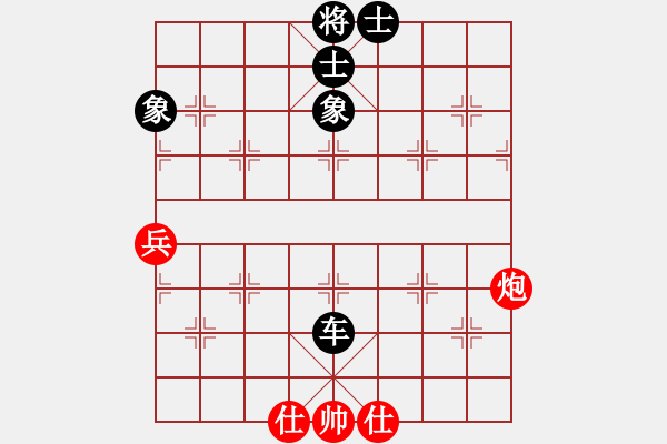 象棋棋谱图片：陈翀 先和 蒋凤山 - 步数：120 
