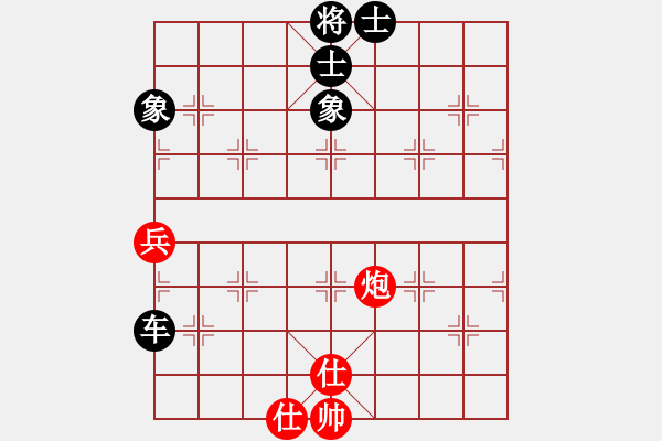 象棋棋谱图片：陈翀 先和 蒋凤山 - 步数：123 