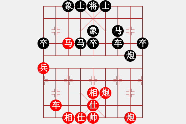 象棋棋谱图片：陈翀 先和 蒋凤山 - 步数：60 