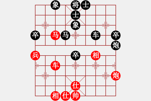 象棋棋谱图片：陈翀 先和 蒋凤山 - 步数：80 