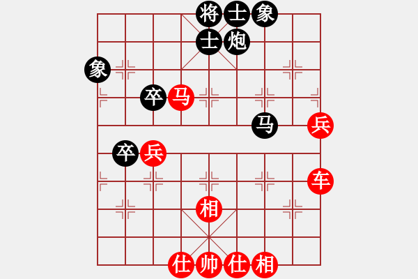 象棋棋譜圖片：棋局-3kb c2N5B - 步數(shù)：20 