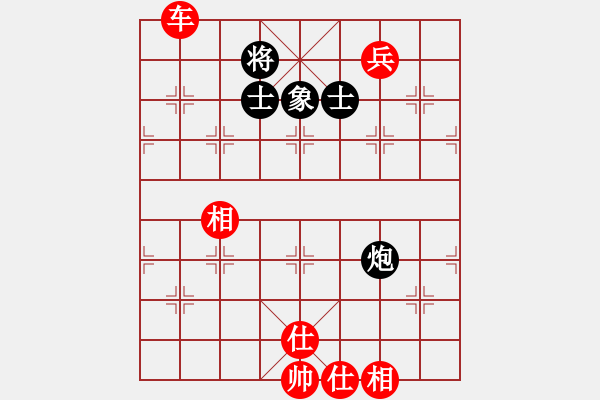 象棋棋譜圖片：棋局-3kb c2N5B - 步數(shù)：50 