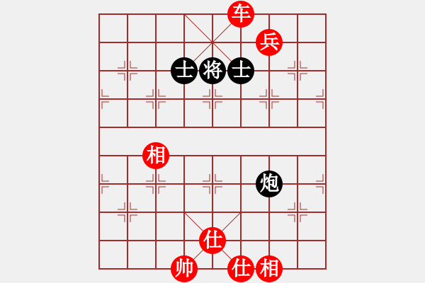 象棋棋譜圖片：棋局-3kb c2N5B - 步數(shù)：60 