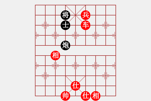 象棋棋譜圖片：棋局-3kb c2N5B - 步數(shù)：70 