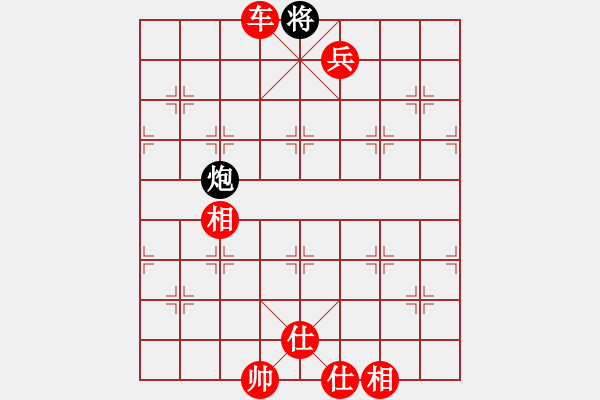 象棋棋譜圖片：棋局-3kb c2N5B - 步數(shù)：77 