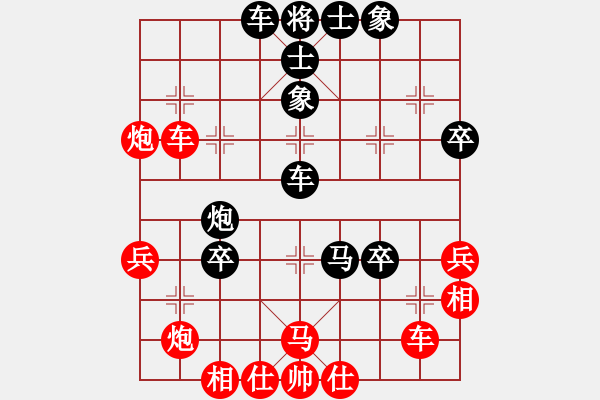 象棋棋譜圖片：車(chē)前小卒（7-2）先負(fù) 武 ㄎ 7-2)2018.10.17 下午 - 步數(shù)：50 