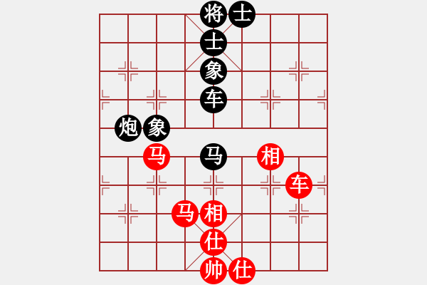 象棋棋譜圖片：R2 初中組 王俊翔(布) 對 方仕杰(雪) - 步數(shù)：123 