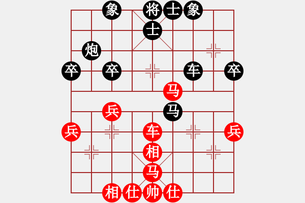 象棋棋譜圖片：R2 初中組 王俊翔(布) 對 方仕杰(雪) - 步數(shù)：50 