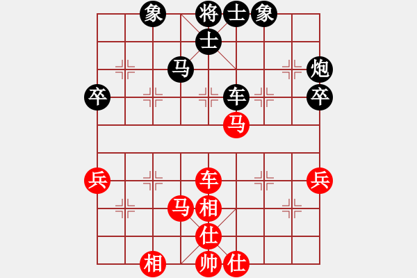 象棋棋譜圖片：R2 初中組 王俊翔(布) 對 方仕杰(雪) - 步數(shù)：70 