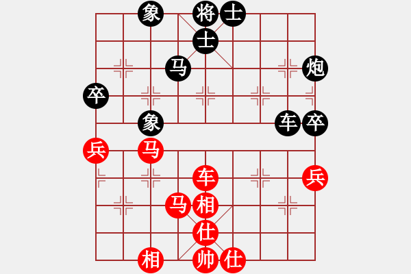 象棋棋譜圖片：R2 初中組 王俊翔(布) 對 方仕杰(雪) - 步數(shù)：80 