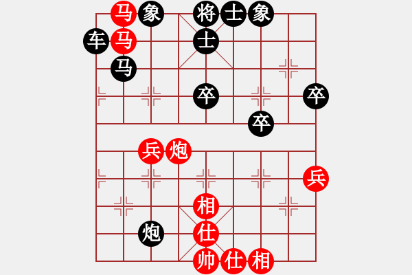 象棋棋譜圖片：6889局 A60-過宮炮局-天天AI選手FALSE 紅先負(fù) 小蟲引擎23層 - 步數(shù)：48 