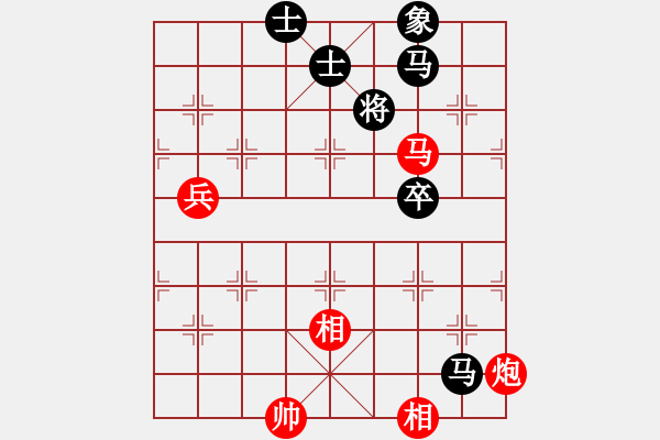 象棋棋譜圖片：李智屏 先勝 王斌 - 步數(shù)：100 