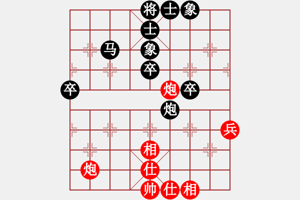 象棋棋譜圖片：王文志 先負(fù) 黎德志 - 步數(shù)：60 