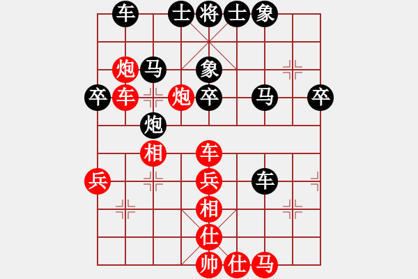 象棋棋譜圖片：水晶八號(hào)(北斗)-和-萌芾(北斗) - 步數(shù)：60 