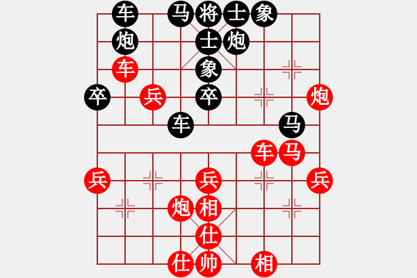 象棋棋譜圖片：梅花神機(jī)(9段)-和-一心飄浮(6段)中炮過(guò)河車(chē)互進(jìn)七兵對(duì)屏風(fēng)馬左馬盤(pán)河 紅七路馬對(duì)黑飛右象 - 步數(shù)：45 