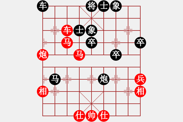 象棋棋譜圖片：20121008 徐藝萍 先勝 滕岳 于濰坊棋院 - 步數(shù)：50 