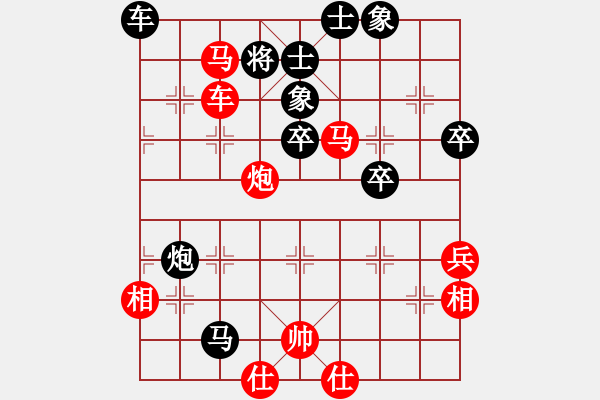 象棋棋譜圖片：20121008 徐藝萍 先勝 滕岳 于濰坊棋院 - 步數(shù)：60 