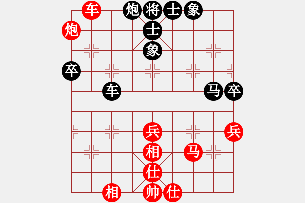 象棋棋譜圖片：康師傅 先和 元蘿卜（26層） - 步數(shù)：60 