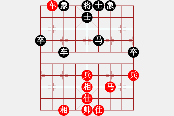 象棋棋譜圖片：康師傅 先和 元蘿卜（26層） - 步數(shù)：67 