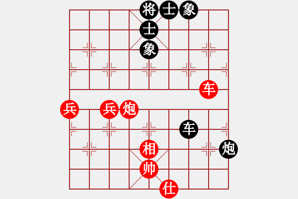 象棋棋譜圖片：呂欽大師(9段)-負(fù)-陳富武(6段) - 步數(shù)：100 