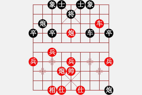 象棋棋譜圖片：呂欽大師(9段)-負(fù)-陳富武(6段) - 步數(shù)：50 