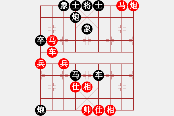 象棋棋譜圖片：陳杰輝(日帥)-勝-求真(人王) - 步數(shù)：110 