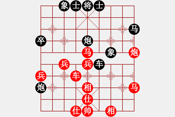 象棋棋譜圖片：陳杰輝(日帥)-勝-求真(人王) - 步數(shù)：80 