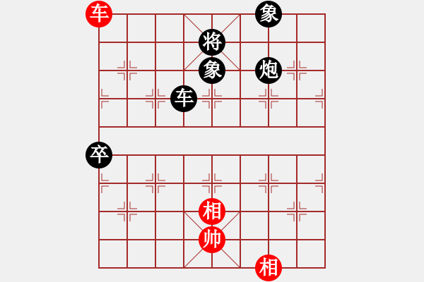 象棋棋譜圖片：海鷗[1450913222] -VS- 橫才俊儒[292832991] - 步數(shù)：110 