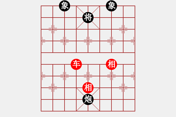 象棋棋譜圖片：海鷗[1450913222] -VS- 橫才俊儒[292832991] - 步數(shù)：122 