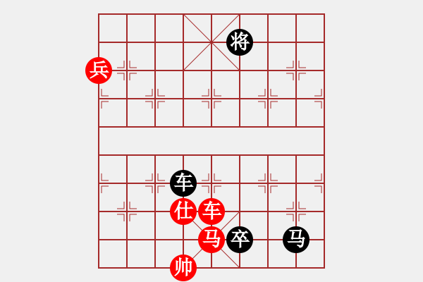 象棋棋譜圖片：12月12日創(chuàng)作 《左兵設(shè)伏》 紅先和 - 步數(shù)：20 