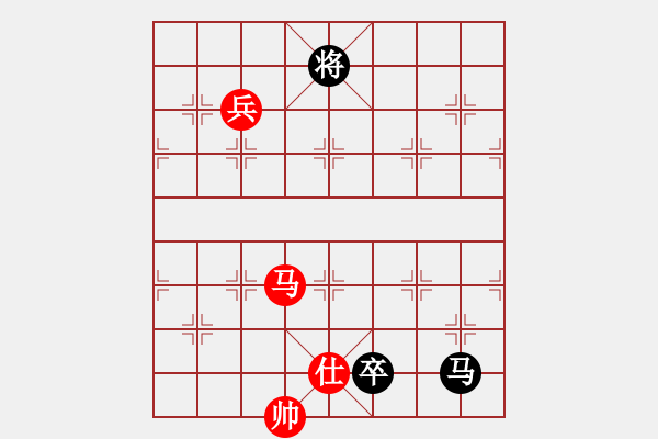 象棋棋譜圖片：12月12日創(chuàng)作 《左兵設(shè)伏》 紅先和 - 步數(shù)：30 