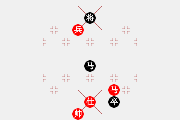 象棋棋譜圖片：12月12日創(chuàng)作 《左兵設(shè)伏》 紅先和 - 步數(shù)：40 