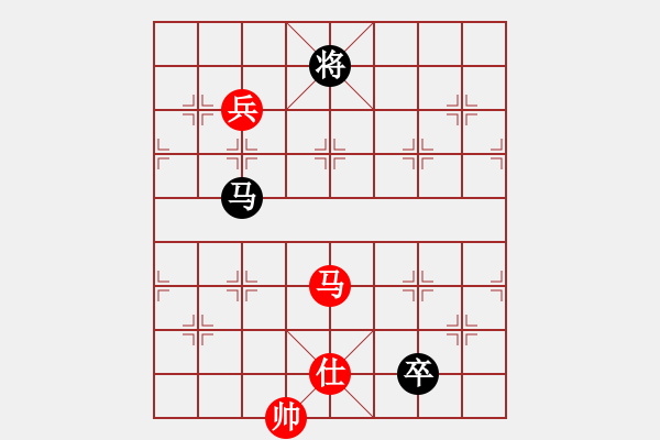 象棋棋譜圖片：12月12日創(chuàng)作 《左兵設(shè)伏》 紅先和 - 步數(shù)：43 