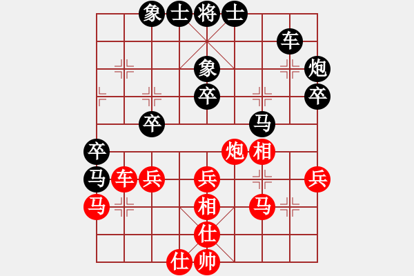 象棋棋譜圖片：宏基(4星)-負(fù)-純?nèi)艘惶?hào)(5弦)（已復(fù)盤細(xì)拆解） - 步數(shù)：50 