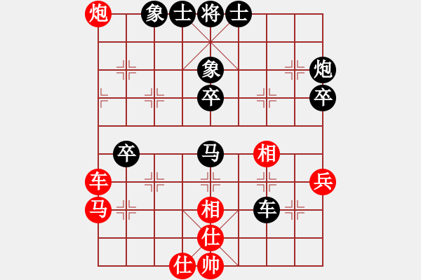 象棋棋譜圖片：宏基(4星)-負(fù)-純?nèi)艘惶?hào)(5弦)（已復(fù)盤細(xì)拆解） - 步數(shù)：60 