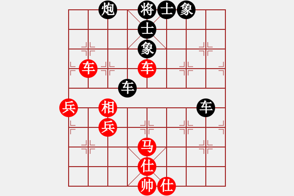 象棋棋譜圖片：anaconda(9段)-勝-dabei(9段) - 步數(shù)：100 