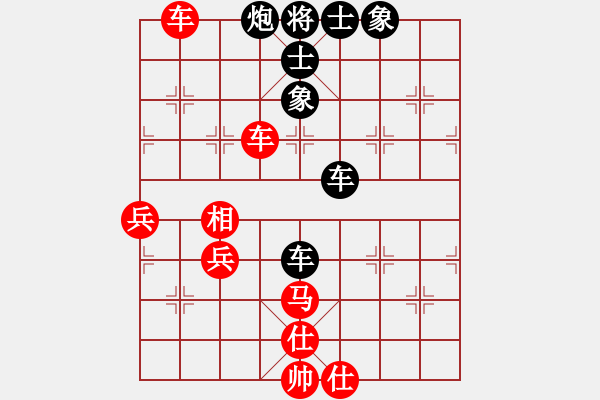 象棋棋譜圖片：anaconda(9段)-勝-dabei(9段) - 步數(shù)：110 