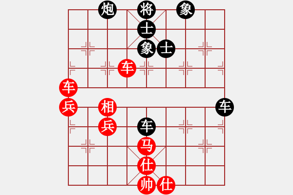 象棋棋譜圖片：anaconda(9段)-勝-dabei(9段) - 步數(shù)：120 