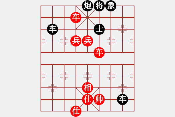 象棋棋譜圖片：anaconda(9段)-勝-dabei(9段) - 步數(shù)：200 