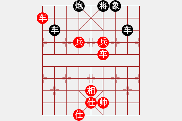 象棋棋譜圖片：anaconda(9段)-勝-dabei(9段) - 步數(shù)：210 